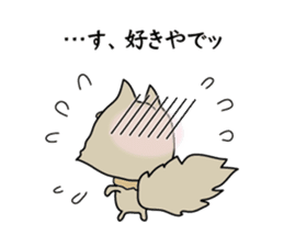 Osaka Cats sticker #945724