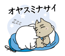 Osaka Cats sticker #945726