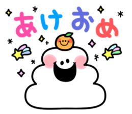 Events of the season. Jan. to Mar. sticker #945728