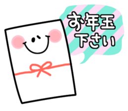 Events of the season. Jan. to Mar. sticker #945733