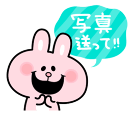 Events of the season. Jan. to Mar. sticker #945742