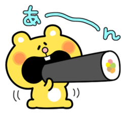 Events of the season. Jan. to Mar. sticker #945743