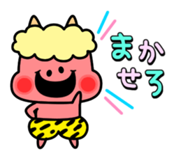 Events of the season. Jan. to Mar. sticker #945745