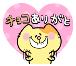 Events of the season. Jan. to Mar. sticker #945748