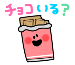 Events of the season. Jan. to Mar. sticker #945749