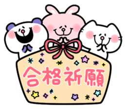 Events of the season. Jan. to Mar. sticker #945760