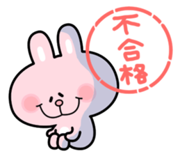 Events of the season. Jan. to Mar. sticker #945762