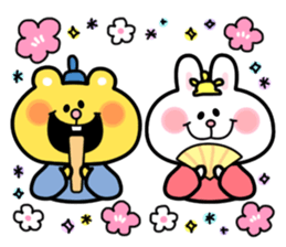 Events of the season. Jan. to Mar. sticker #945765