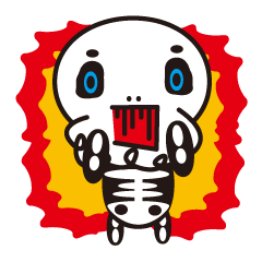 Character of a small bone