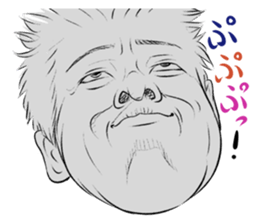Funny face sticker(Man/Japanese) sticker #945850