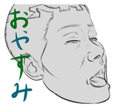 Funny face sticker(Man/Japanese) sticker #945865