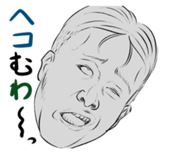 Funny face sticker(Man/Japanese) sticker #945869