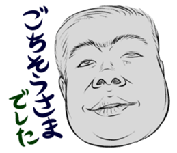 Funny face sticker(Man/Japanese) sticker #945871