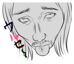 Funny face sticker(Man/Japanese) sticker #945874