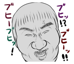 Funny face sticker(Man/Japanese) sticker #945883