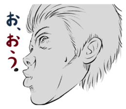 Funny face sticker(Man/Japanese) sticker #945886