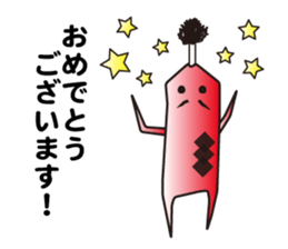 Mr.samurai sticker #945928