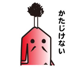 Mr.samurai sticker #945929