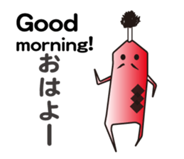 Mr.samurai sticker #945936