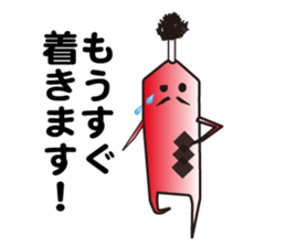 Mr.samurai sticker #945941