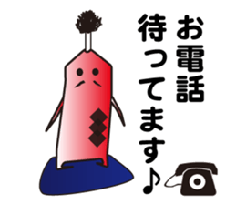 Mr.samurai sticker #945943