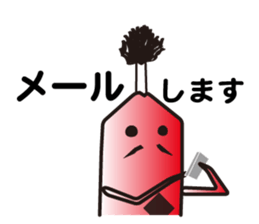 Mr.samurai sticker #945944