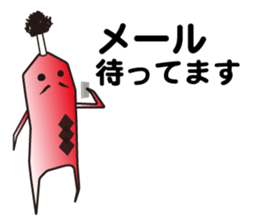 Mr.samurai sticker #945945