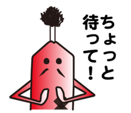 Mr.samurai sticker #945946