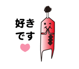 Mr.samurai sticker #945950