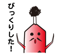 Mr.samurai sticker #945951