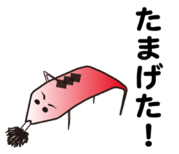 Mr.samurai sticker #945952