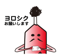 Mr.samurai sticker #945956