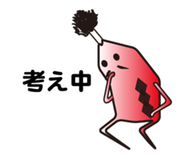 Mr.samurai sticker #945957