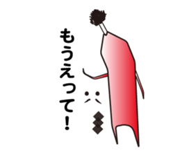 Mr.samurai sticker #945958