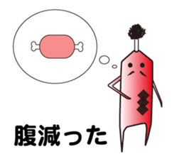 Mr.samurai sticker #945960