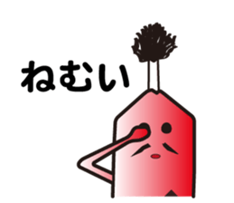 Mr.samurai sticker #945961