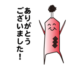 Mr.samurai sticker #945962