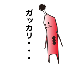 Mr.samurai sticker #945964