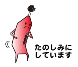 Mr.samurai sticker #945965