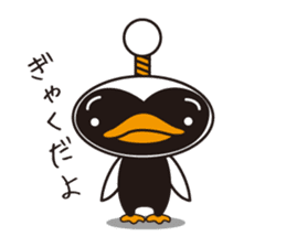 Tonosama-Penguin sticker #945975