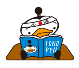 Tonosama-Penguin sticker #945994