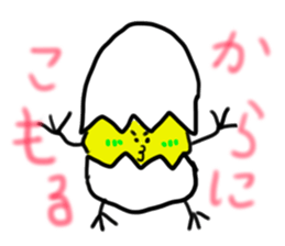 chicken and emotion sticker sticker #946125