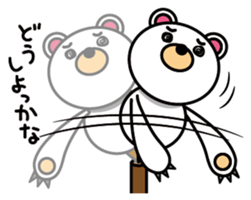 Balancier Bear sticker #946248