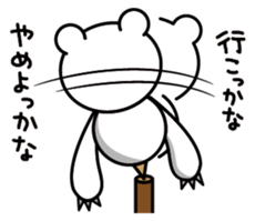 Balancier Bear sticker #946249