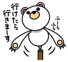 Balancier Bear sticker #946250