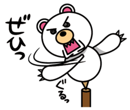 Balancier Bear sticker #946254