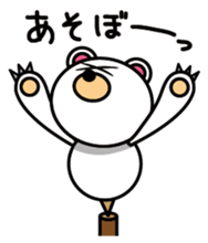 Balancier Bear sticker #946255