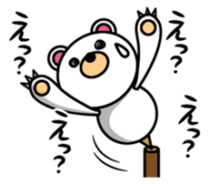 Balancier Bear sticker #946256