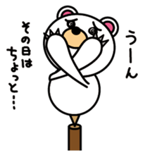 Balancier Bear sticker #946258