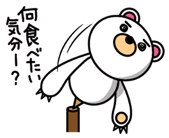 Balancier Bear sticker #946259